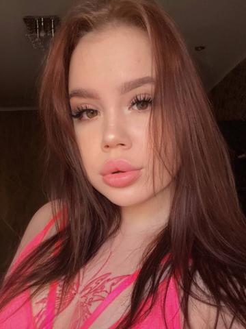 Ангелина